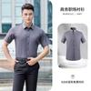 Produtos Novos de Primavera e Verão para Homens e Mulheres, Camisas Azuis, Algodão Manga Comprida, Camisas que Não Amassam, Logotipo Bordado de Homem de Negócios