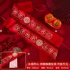 Cinturón rojo para boda, un par de cinturones rojos especiales para dinero, fajín rojo para la riqueza, cinturón rojo para suministros de celebración de bodas