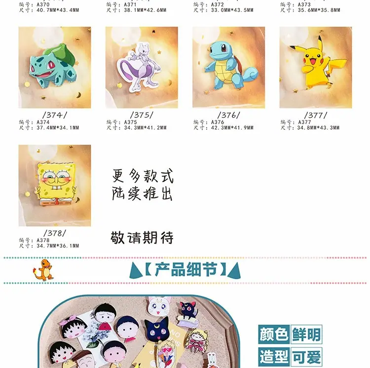 详情4.jpg