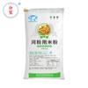 Macarrão de Arroz Tubarão Branco, Vermicelli de Arroz, Rolinhos de Arroz, Macarrão de Arroz Chaoshan, Matérias-Primas para Uso Comercial, 25kg, Alimento Instantâneo, Alimento Instantâneo Comercial