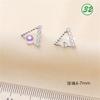 [Accesorios] Aretes con Aguja de Plata S925, Monturas para Perlas, Accesorios para Perlas, Monturas para Aretes de Perlas, Base para Aretes al Mayoreo, Baño de Oro Real