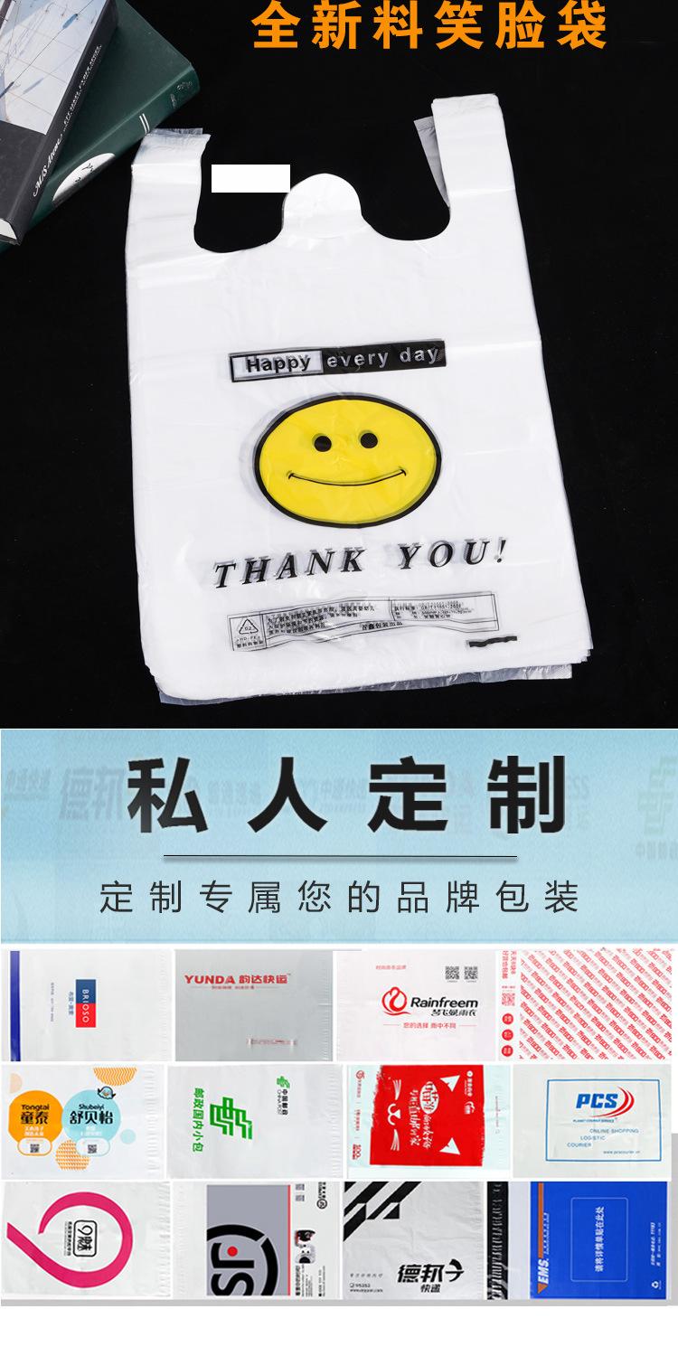 详情_04.jpg