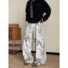 Casual Minimalista Estilo Japonés Harajuku Moda Trendy Versátil Casual Pantalones Largos Unisex Nuevo Estilo Ins