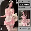 Lencería Dulce y Sexy JinXiao con Aros, Tentación de Sirvienta Traviesa, Lencería Coqueta y Sensual, Conjunto de Lencería Femenina Puro Deseo