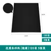 Papel de Lija para Pulir Grano 2000 Ultra Fino Húmedo/Seco Granos 80-2000 Herramientas para Pulir Reliquias Culturales Jade
