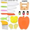 Jardín de infancia enseñanza temprana alimento complementario tabla de cortar para imprimir melón y fruta Pelador de cerámica cuchillo de fruta de plástico para niños traje de mano