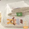 Sábana de Cama de Gasa de Doble Capa Grado Materno e Infantil Clase A Pieza Única Modelo Nuevo 2025 Juego de Tres Piezas para Cama Individual de Dormitorio Algodón Puro No Algodón 3