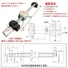 Módulo de Parafuso de Esfera Porca Haste Porca de Parafuso Kit de Levantamento com Guia Linear SFU1605/2005