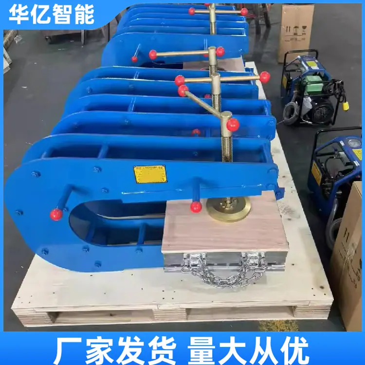 矿用皮带补边硫化机07_副本