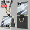 Funda para Teléfono Móvil Samsung Z Flip7 con Anillo Galvanizado, Cuero Liso, Cuero PU, Aroma Pequeño, Correa Flip7, Cubierta Protectora