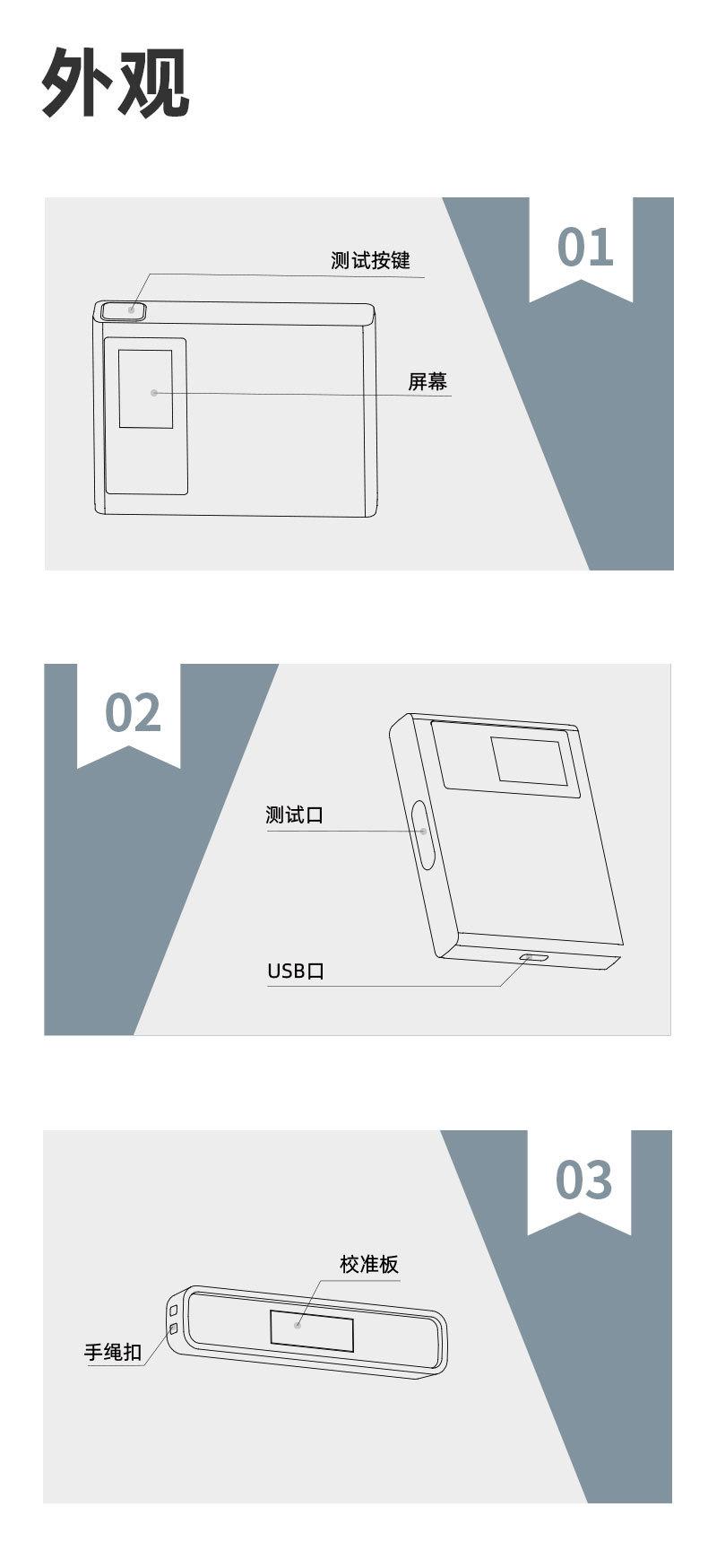 小光泽详情页_05.jpg