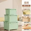 Caixa de Armazenamento Plástica Doméstica, Capacidade Extra Grande para Roupas e Colchas, Caixa de Armazenamento Portátil com Rodas para Brinquedos
