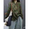 Jaqueta Casual com Estampa de Algodão e Linho Outono Nova em Estoque para Mulheres, Roupa Casual Estilo Zen Chinês para Chá com Blusa de Botões para Mulheres