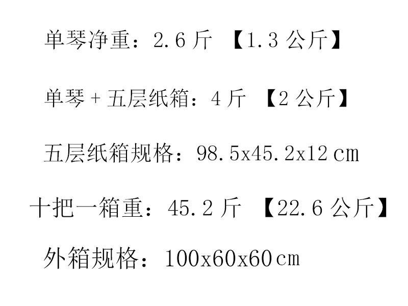 未标题-1.jpg