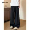 Calça comprida de perna larga lisa de cor sólida estilo americano para homens, outono, solta, casual, versátil, com bom caimento, de alta qualidade
