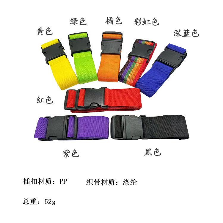 微信图片_20230612111631