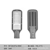 Cabezal de Farola LED Inteligente Transfronterizo Exterior Impermeable Iluminación de Carretera 220V Voladizo Poste Alto Cabezal de Farola LED Super Brillante Industrial