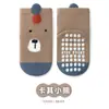 Calcetines Gruesos Cálidos Antideslizantes 3D Estilo Coreano para Bebés y Niños Pequeños, Calcetines de Rizo con Estampado Grande