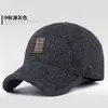 Chapéu Quente de Inverno para Homens de Meia-Idade e Idosos, Boné de Baseball para Pai, Chapéu de Inverno à Prova de Vento com Forro de Fleece para Idosos e Avô