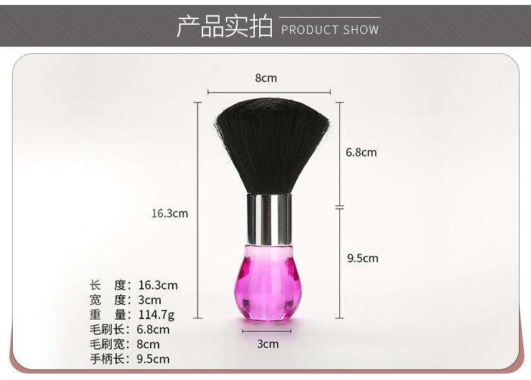 刘玉内页_03