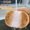Esponja Limpiadora de Pulpa de Madera Extra Grande y Gruesa para el Hogar, Cocina, Naturalmente Absorbente, Algodón de Pulpa de Madera, Esponja Comprimida para Lavar Platos, Cepillo para Ollas, Artefacto