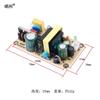 Módulo de fuente de alimentación conmutada CA-CC, módulo de fuente de alimentación de aislamiento de 24 W, 100-240 V a 12 V 2 A/24 V 1 A, placa desnuda