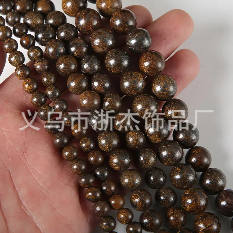 古铜辉