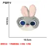 Nuevos Parches de Tela de Zorro y Mapache de Peluche de Dibujos Animados en Stock para Ropa y Bolsas Accesorios DIY Parches Decorativos