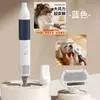 Nuevo Peine Secador de Pelo para Mascotas, Peine para Aseo de Mascotas, Secador de Pelo para Mascotas, Peine Depilador de Alta Potencia, Peine Eléctrico de Aire Caliente