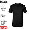 Roupa Refletiva Outdoor de Secagem Rápida para Mulheres Caminhada e Montanhismo Verão Corrida Noturna em Grupo Camiseta Esportiva de Manga Curta de Seda Gelo de Secagem Rápida para Homens Personalizada