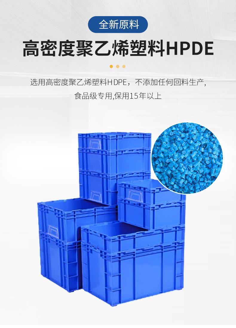 EU箱_03.jpg