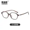 Óculos de comércio exterior TR90 anti-luz azul, óculos ópticos da moda, unissex, podem ser equipados com lentes de prescrição, modelo 6069