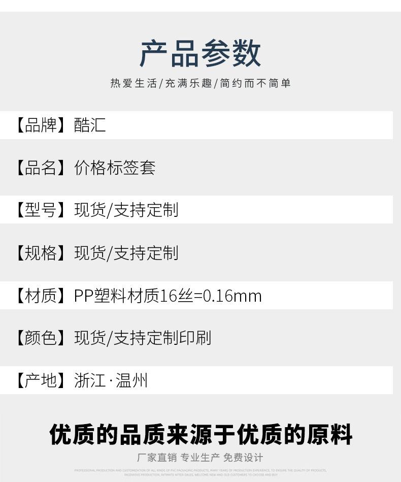 最新详情_02.jpg