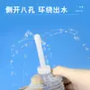 Irrigador Vaginal Médico Desechable Ginecológico Limpieza Femenina Doméstica Limpieza de Partes Privadas Examen Ginecológico Dispositivo de Lavado Vaginal