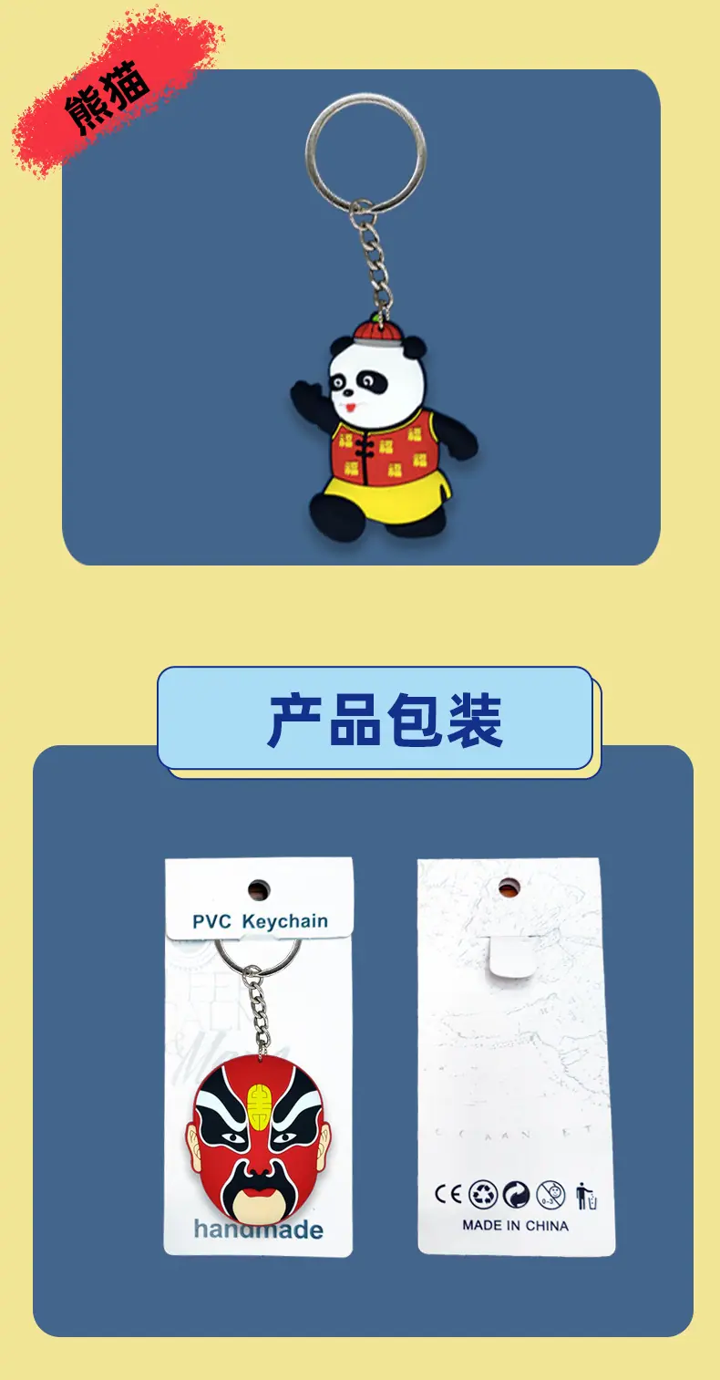 详情模板_06.jpg