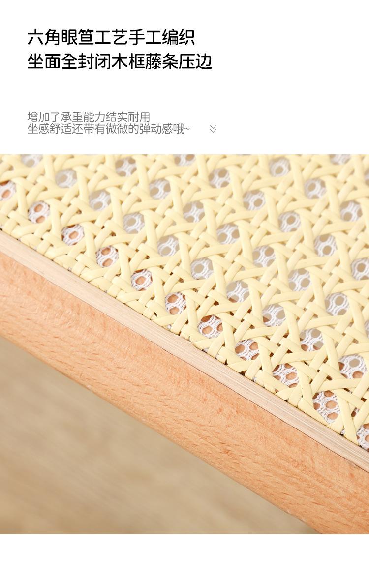 9详情-3_09.jpg