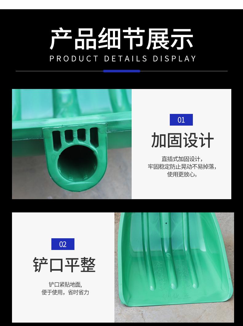 详情_10.jpg