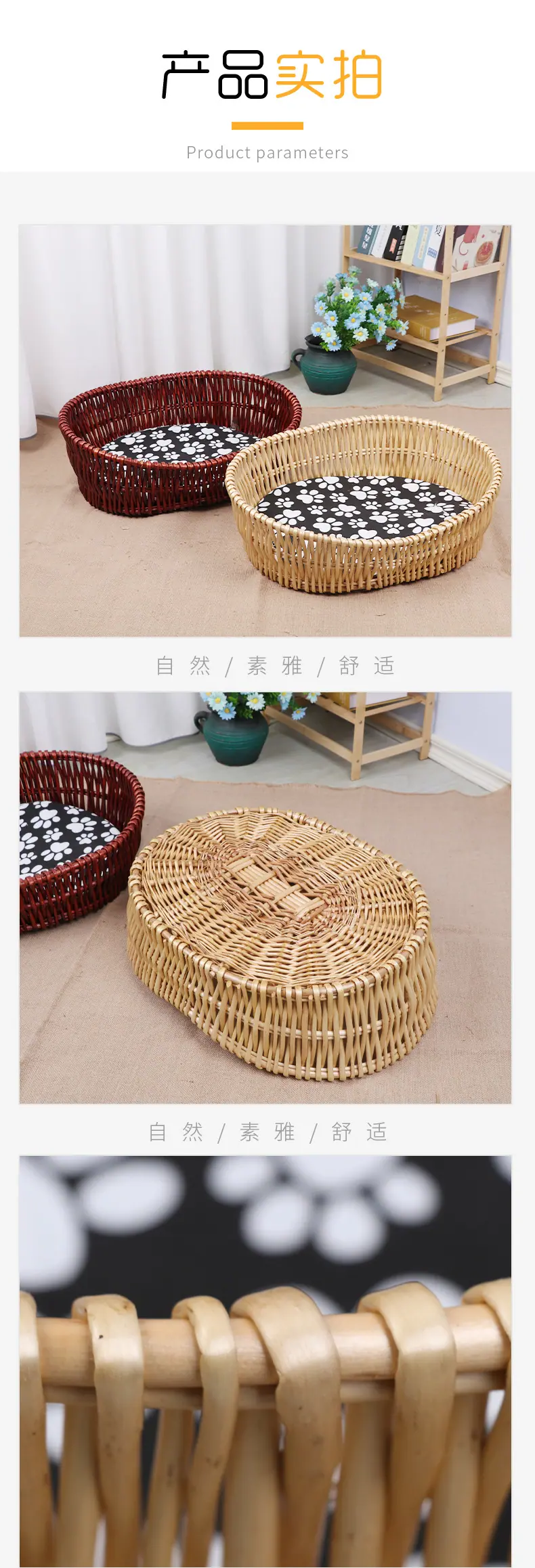 精品2_07