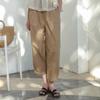 Bargain de liquidaciónPantalones de mujer de nueve puntos estilo zanahoria Cintura alta elástica Pantalones tipo bolsa de papel Estilo casual holgado Pantalones