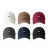 Boné de Baseball Street Style Marca da Moda Estilo Coreano para Menina Chapéu Fashion com Buraco de Aba Larga Simples Versátil Topo Macio para Homens