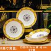 Conjunto de Louças e Pratos de Cerâmica Esmaltada Jingdezhen Doméstico de Osso Porcelana Tigelas, Pratos, Hashis, Presentes de Casamento e Inauguração de Casa Venda por Atacado