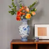 Jarrón de cerámica de Jingdezhen decoración para el hogar sala de estar almacenamiento doméstico pez dorado arreglo simple de flores secas artículo de decoración suave