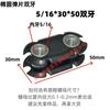 Shrapnel Oval de Flor de Ciruelo Diente Doble Tubo Interior de Tuerca para Muebles Tuerca Interior Conector de Tubo Redondo Estante de Almacenamiento Tuerca