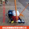 Venta directa NQG-6.5 máquina cortadora de riel de combustión interna para riel con máquina cortadora de riel de alta potencia para mantenimiento de obras públicas máquina cortadora de riel