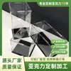 Caja de Exhibición Acrílica, Caja de Almacenamiento de Modelos de Alta Transparencia para Figuras, Bloques de Construcción y Modelos de Automóviles