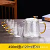 Tetera de Vidrio Martillado Resistente a Altas Temperaturas Estilo Vintage Mini con Filtro, Juego de Tetera Transparente Kung Fu