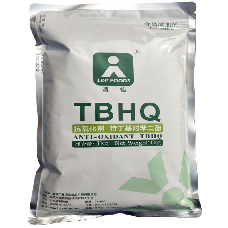 TBHQ3