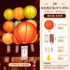 Mid-Autumn Festival decoração adivinhando enigmas lanterna shopping shopping lanterna atmosfera layout empresa artesanal diy Chinês dobrável lanterna de papel pendurado decorações