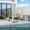 Balanço de Jardim de Pátio ao Ar Livre Cesto Suspenso Villa Hotel Cadeira Suspensa de Vime Varanda ao Ar Livre Gazebo Cadeira de Balanço Balanço B&B