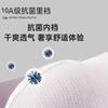 60 cuecas masculinas de algodão sem costura respirável antibacteriano virilha cintura plus size meninos boxer boxer shorts 2025 novo